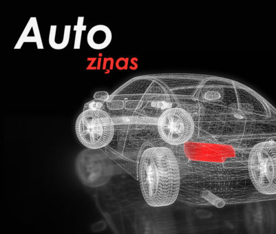 Ziņas