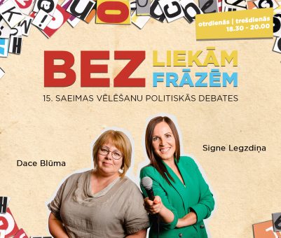 Politiskās debates 2026
